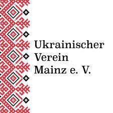 Link to Ukrainischer Verein Mainz e.V.